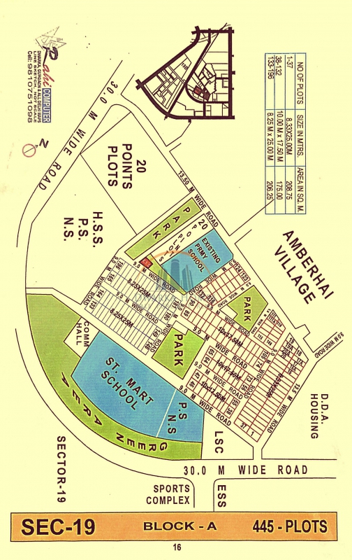 80 Sq. Yards Plot Available For Sale In Sector-19 Dwarka New Delhi.