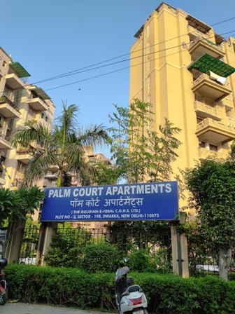 2 bhk flat for sale in Palm Court Apartment