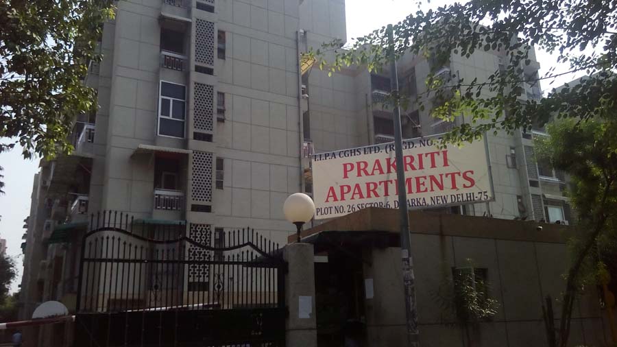 Plot 18, IIP Admin Apartment(Pragati Apartment)