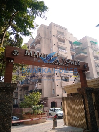 Sector 23, Plot 7B, Manisha Apartment