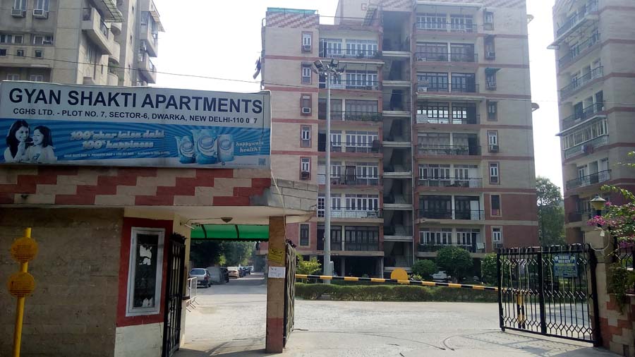 Plot 7, Gyan Shakti apartment