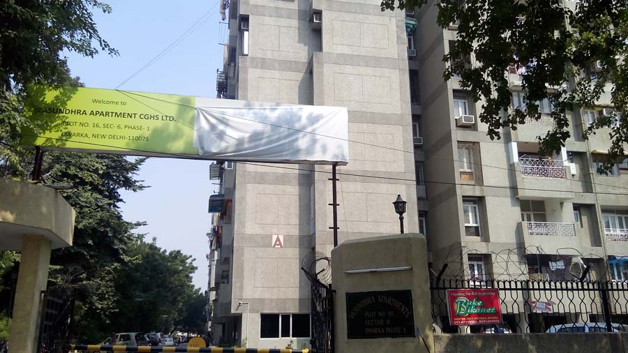 Plot 16, Vasundhra Apartment